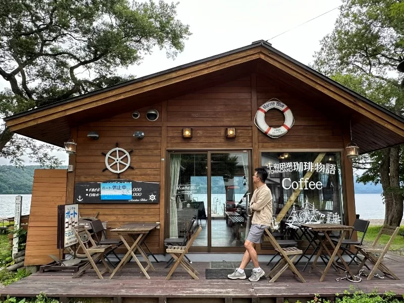 marineblue0114-jpeg Towadako-Marine Blue十和田湖咖啡物語