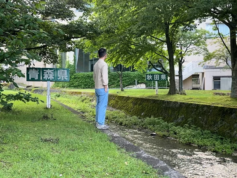 marineblue0118-jpeg Towadako-湖畔の宿 民宿和み 小巧舒適 宜人景致