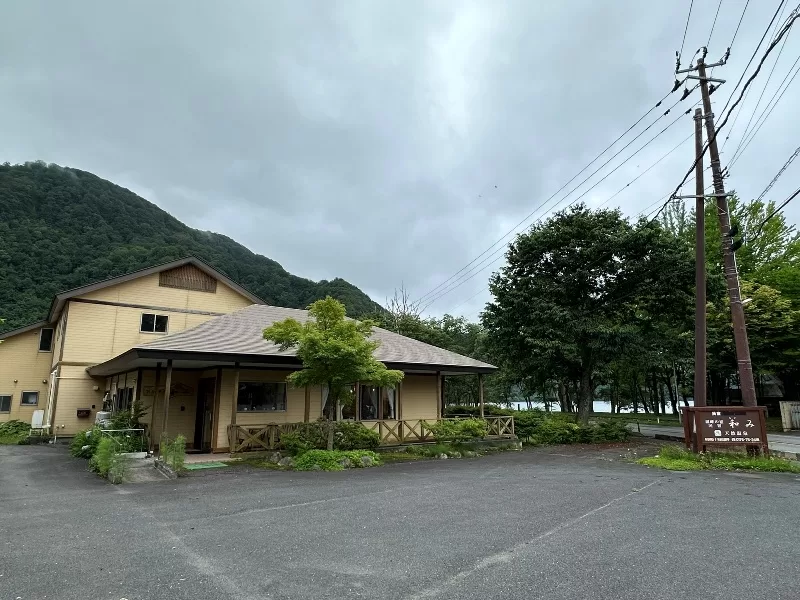 Towadako-湖畔の宿 民宿和み 小巧舒適 宜人景致