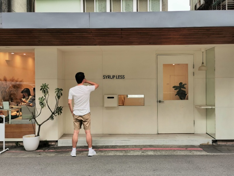 syrupless15 松山-稍甜 SYRUP LESS 浪漫韓風空間品千層