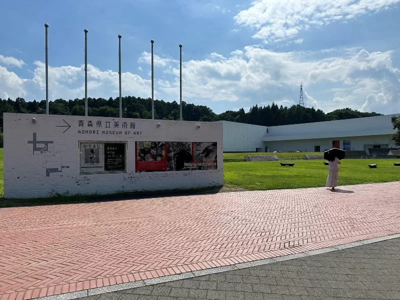 Aomori-青森美術館 鎮館之寶青森犬 Aomori-青森美術館 鎮館之寶青森犬