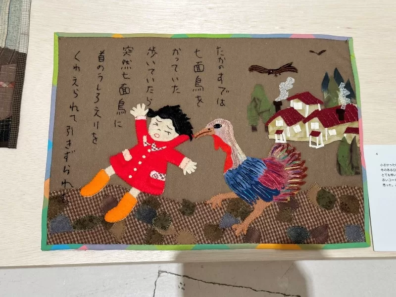 aomoriken08-jpeg Aomori-青森美術館 鎮館之寶青森犬