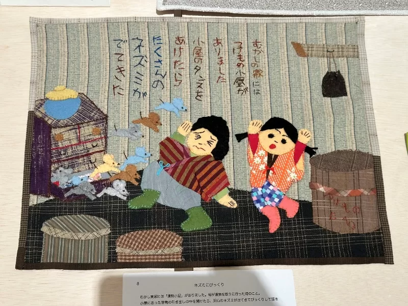 aomoriken09-jpeg Aomori-青森美術館 鎮館之寶青森犬