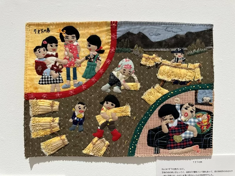 aomoriken11-jpeg Aomori-青森美術館 鎮館之寶青森犬