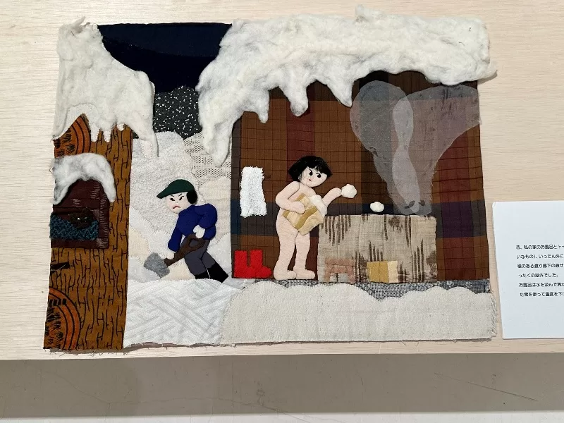 aomoriken12-jpeg Aomori-青森美術館 鎮館之寶青森犬