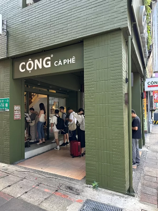 congcaphetaipei2-jpeg 中正-越南特色網美店 台北首店Cong Caphe