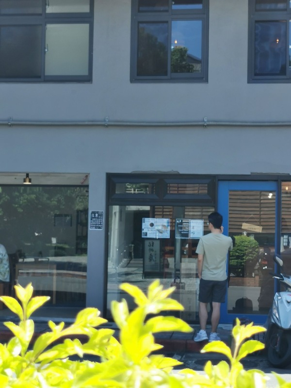 kishibe10 中正-Kishibe Café 岸畔咖啡 紀州庵旁文青小店