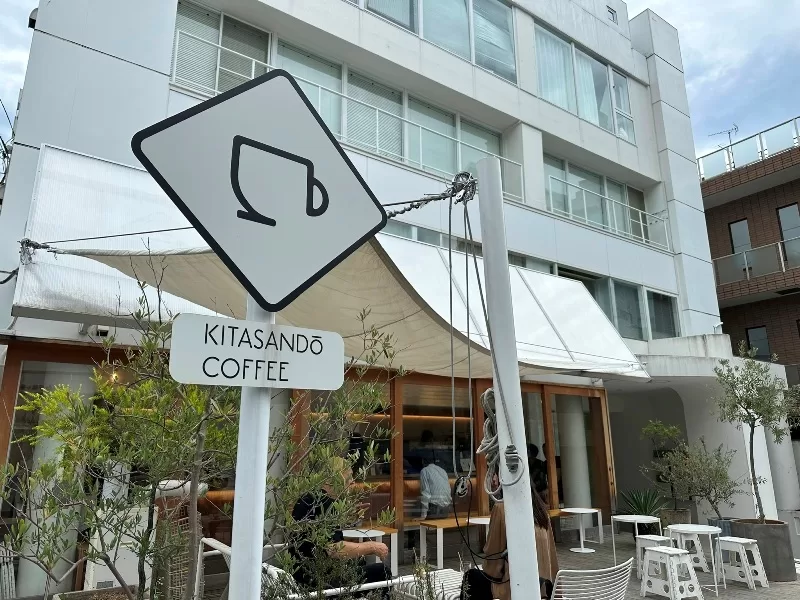 Yoyogi-明治神宮北參道巷內Kitasando Coffee 純白的經典藏著好咖啡