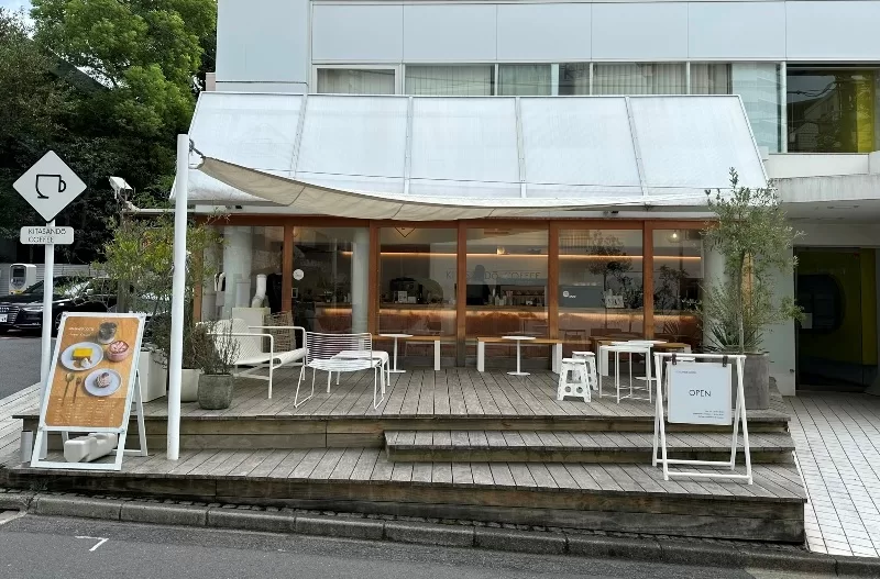 kitasando02-jpeg Yoyogi-明治神宮北參道巷內Kitasando Coffee 純白的經典藏著好咖啡