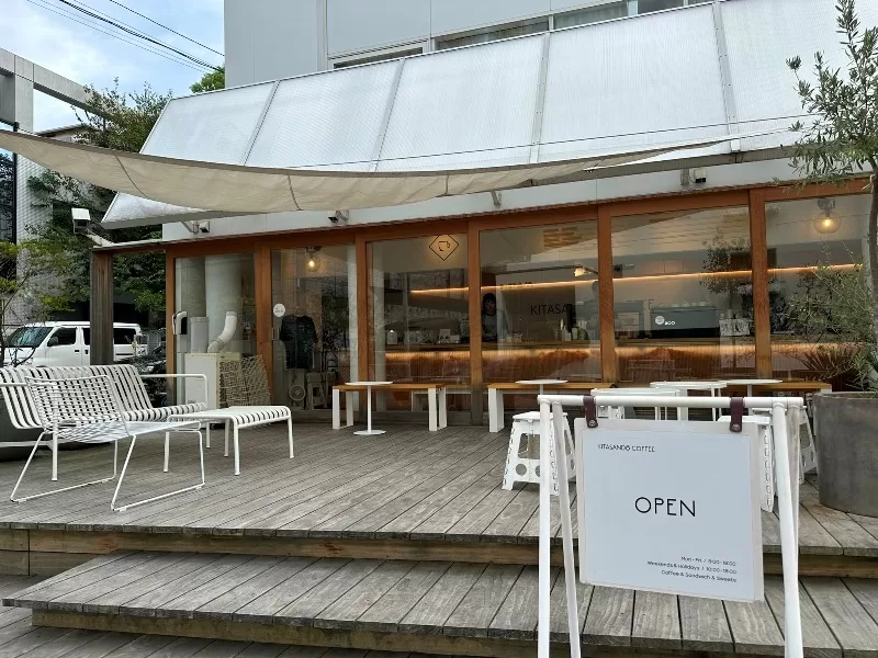 kitasando03-jpeg Yoyogi-明治神宮北參道巷內Kitasando Coffee 純白的經典藏著好咖啡