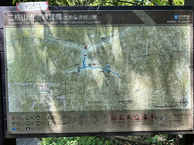 mterger00109-jpeg 石碇-二格山 輕鬆快速宜人郊山 賞101與翡翠水庫