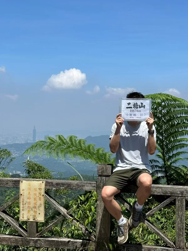 mterger00117-jpeg 石碇-二格山 輕鬆快速宜人郊山 賞101與翡翠水庫