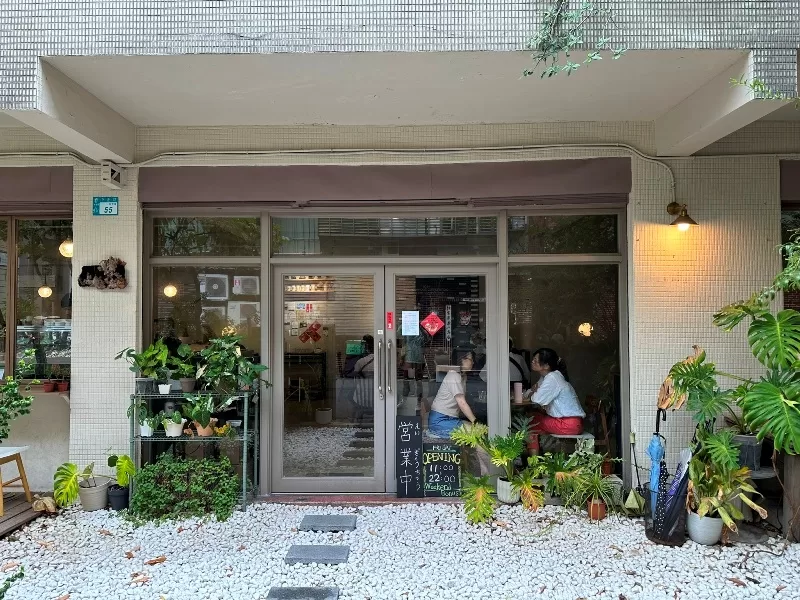 neighborhood02-jpeg 新莊-林椐咖啡 住宅區中的文青咖啡館