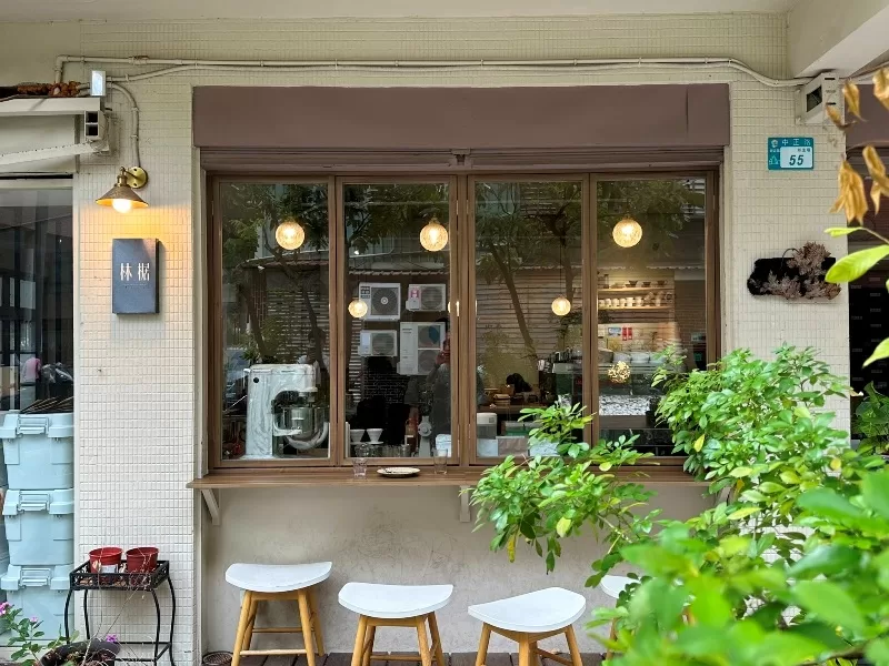 neighborhood03-jpeg 新莊-林椐咖啡 住宅區中的文青咖啡館