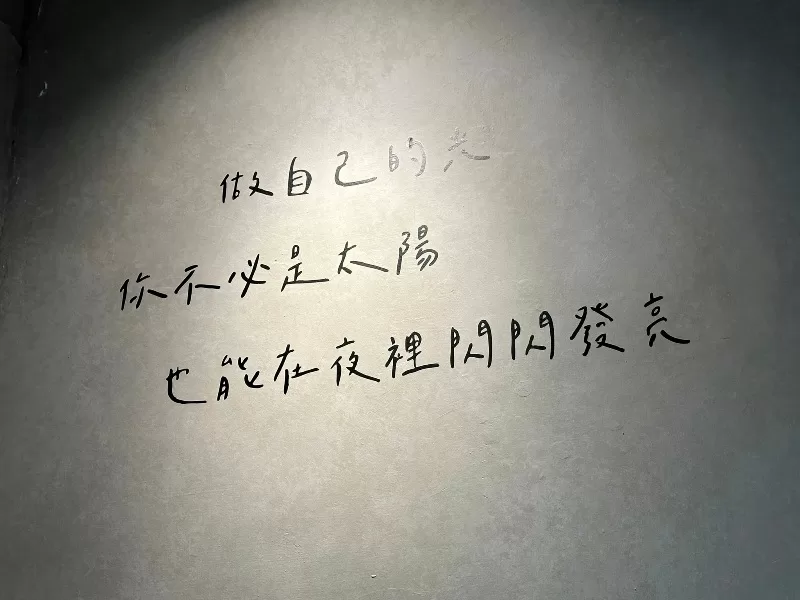 oceankitchen08-jpeg 三芝-淺水灣海邊灶咖 環境優雅浪漫 美食做主