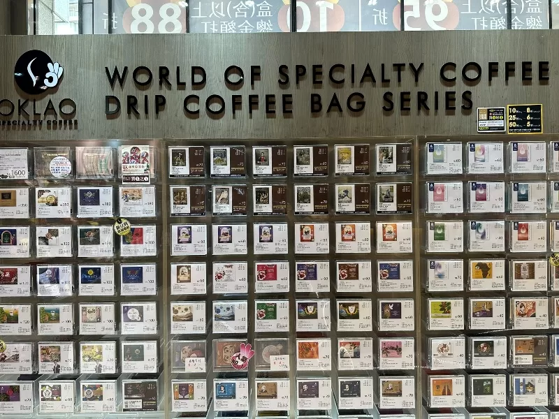 oklaoa05-jpeg 新竹東區-歐客佬(關新店) 咖啡 有商業有專業的咖啡專賣