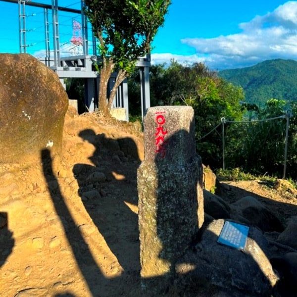 tienshangg0115-rotated-e1695739743336 土城-15分鐘登頂太輕鬆 秋遊天上山太舒爽