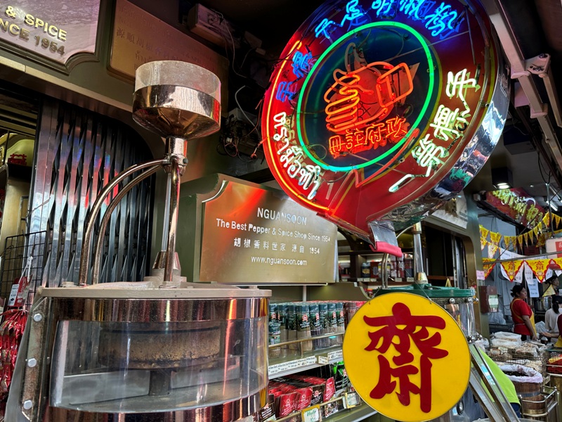 FV22 Bangkok-FV福味 中國城老宅咖啡