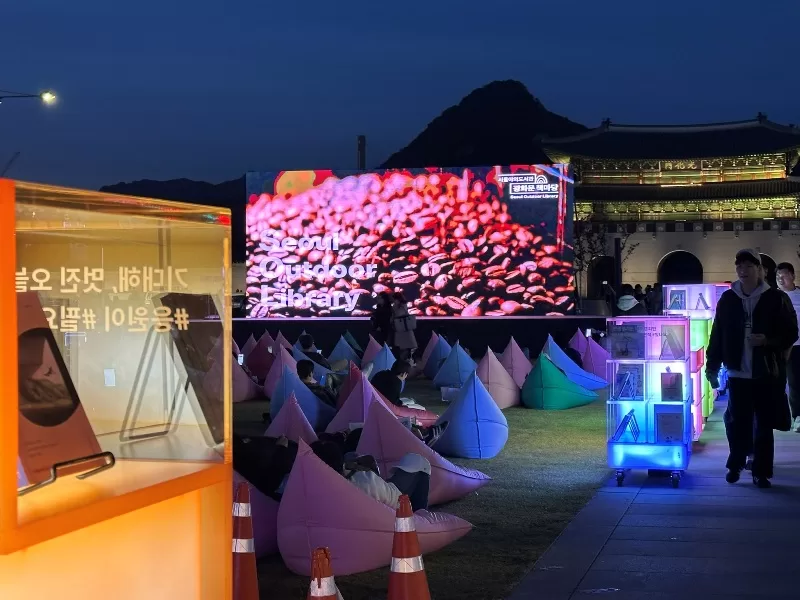 Gyeongbokgung27-jpeg Seoul-首爾旅遊必訪...滿滿坎坷故事說不完的景福宮