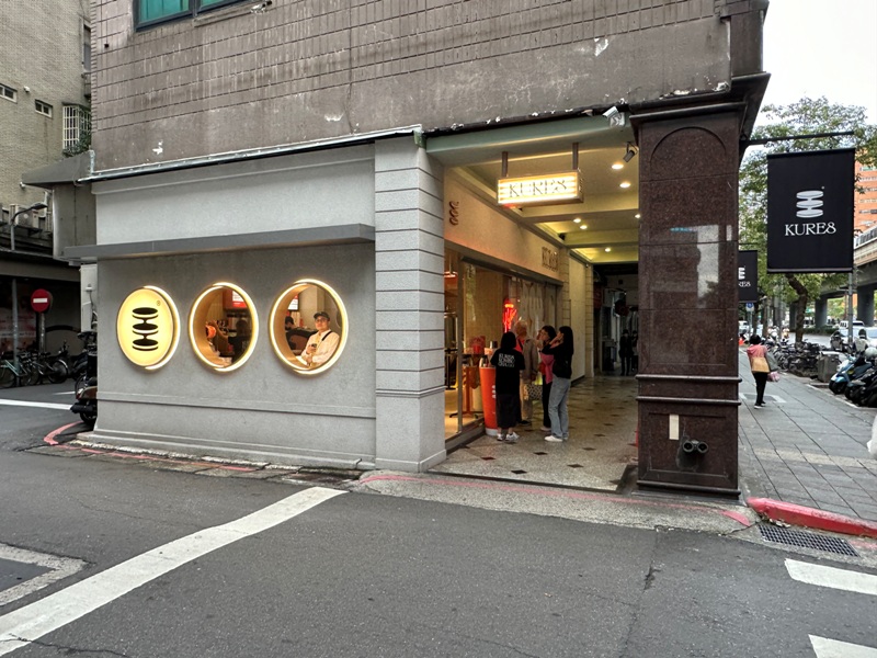 大安-KURE8 Kombucha 創新康福茶果香清爽迷人 大安-KURE8 Kombucha 創新康福茶果香清爽迷人