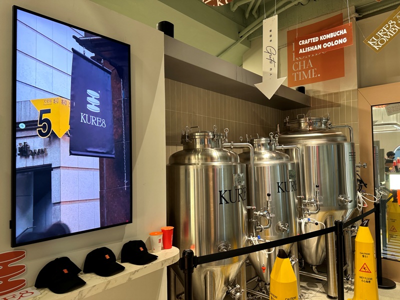 Kombucha07 大安-KURE8 Kombucha 創新康福茶果香清爽迷人