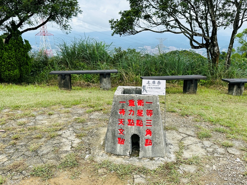 Tukuyue23 深坑-初秋的土庫岳 清爽舒適愜意的健行