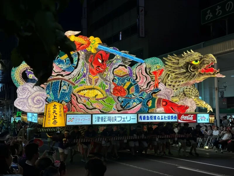 aomorinebuta11-jpeg Aomori-青森睡魔祭 東北三大祭 體驗最在地的慶典