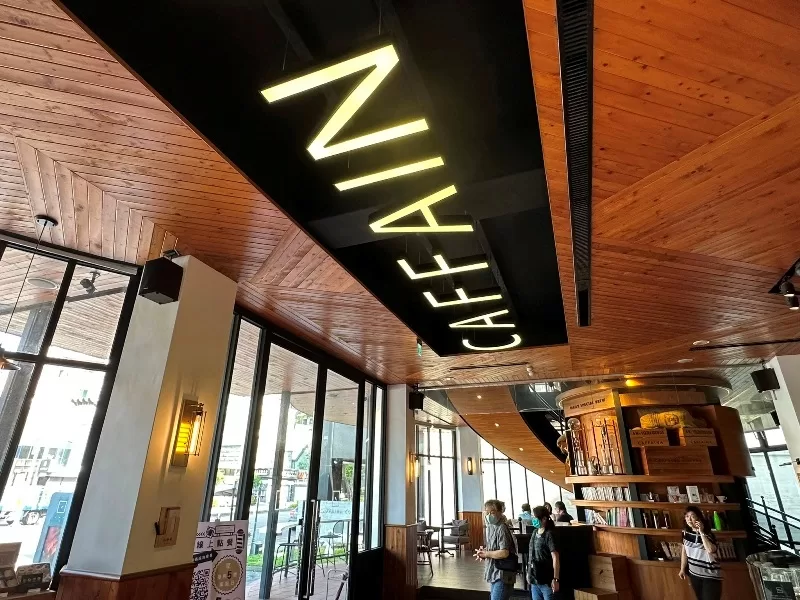 caffinacoffee05-jpeg 西屯-卡啡那惠來館 大器摩登 咖啡甜點與早餐...