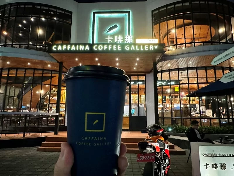 caffinacoffee24-jpeg 西屯-卡啡那惠來館 大器摩登 咖啡甜點與早餐...