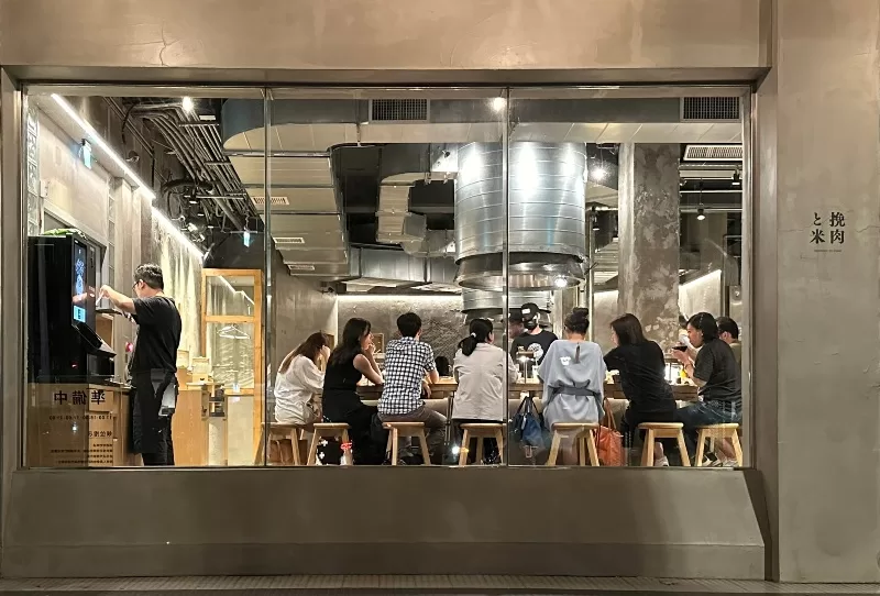 fujintreeshopp0102-jpeg 中正-挽肉と米 炭烤漢堡排 多汁好彈口