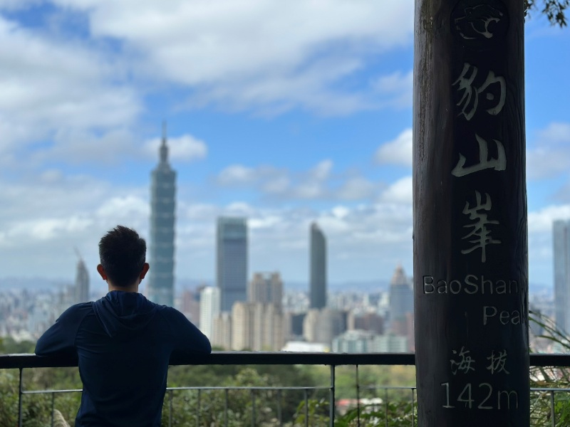 4animals14 信義-四獸山連峰輕鬆走 秋日最好的休閒