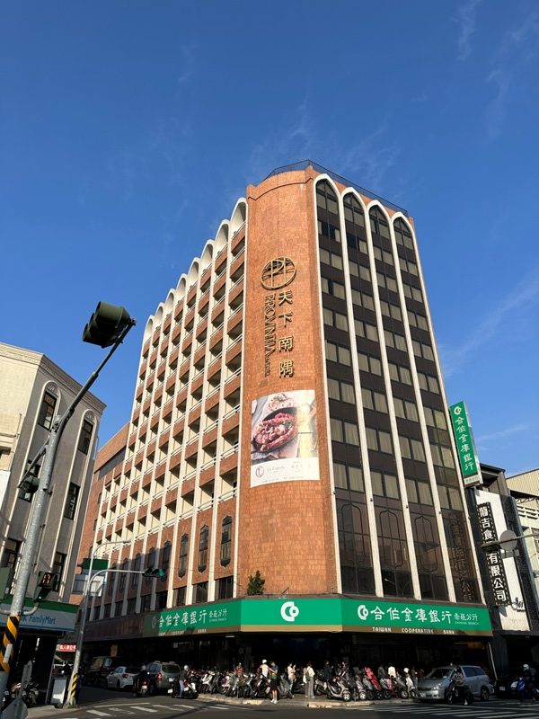 台南北區-Provintia Hotel 天下南隅 老飯店新氣象 台南北區-Provintia Hotel 天下南隅 老飯店新氣象