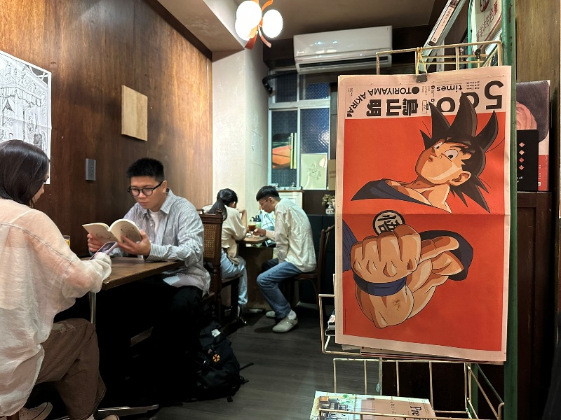 bosuncafe09 中山-珈琲 寶山 隱於鬧市 舊宅老味道