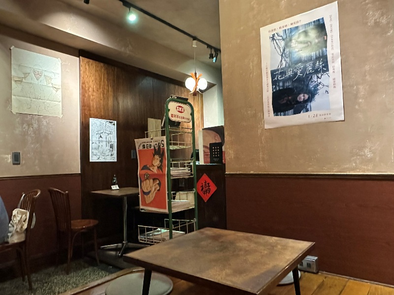 bosuncafe10 中山-珈琲 寶山 隱於鬧市 舊宅老味道