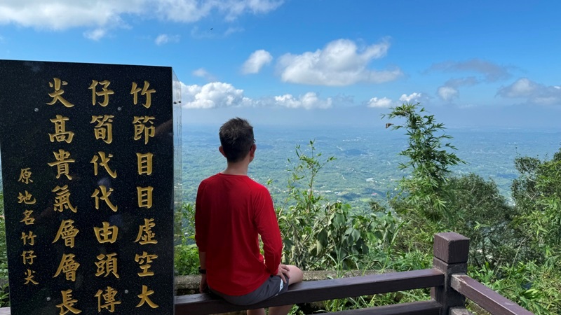 chungniuhu11 南化-刣牛湖山 荒煙漫草 冷門小百岳