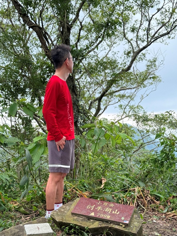 chungniuhu27 南化-刣牛湖山 荒煙漫草 冷門小百岳