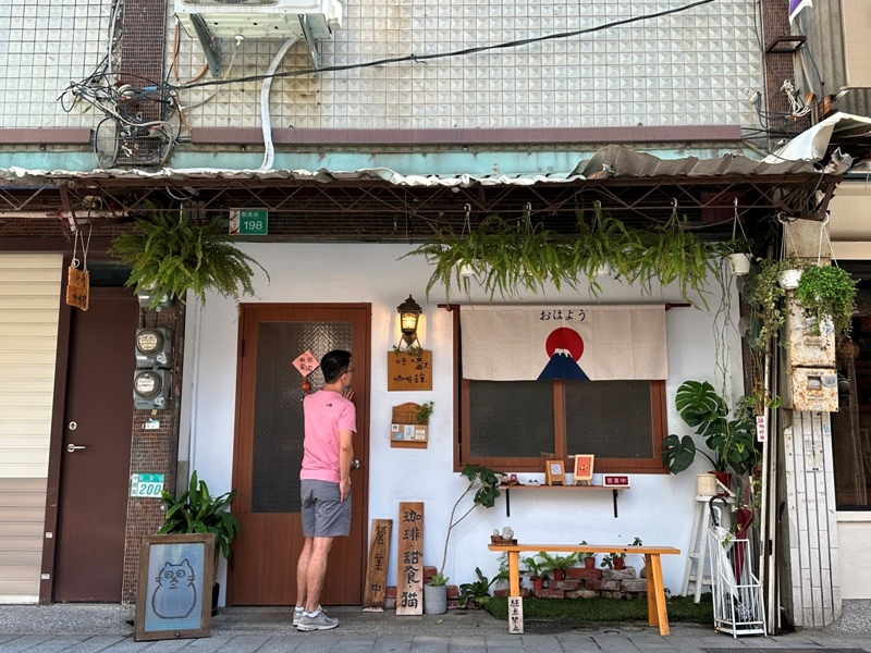 gorogoro17 台南中西區-呼嚕咖啡館 滿屋喵星人與汪汪