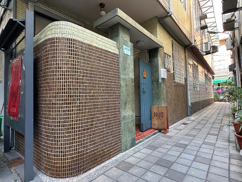 nijo02 台南中西區-NijO Coffee泥臼咖啡 靜巷老宅咖啡