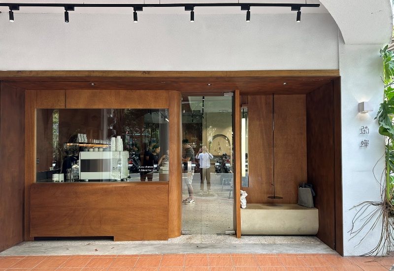 nochance1 中山-鬧蟬咖啡 木質調優雅舒適