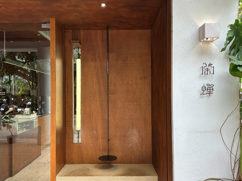 nochance2 中山-鬧蟬咖啡 木質調優雅舒適