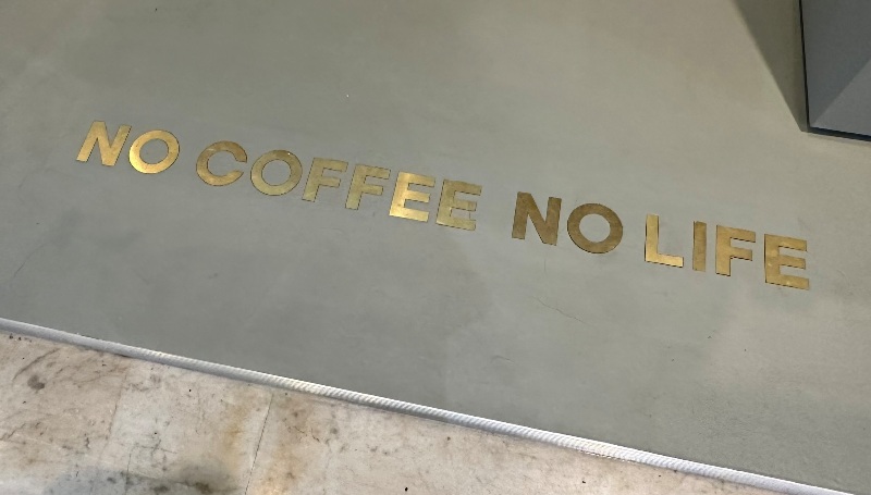 nocoffeetw104 中山-No Coffee來自福岡 竹炭黑咖啡拿鐵與可頌