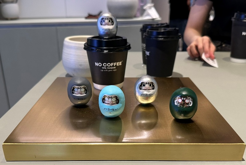 nocoffeetw105 中山-No Coffee來自福岡 竹炭黑咖啡拿鐵與可頌