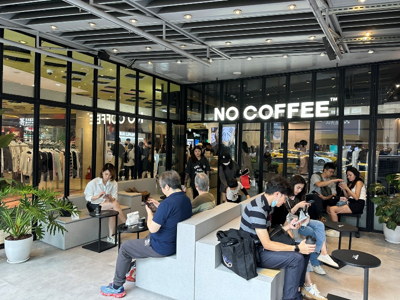 nocoffeetw108 中山-No Coffee來自福岡 竹炭黑咖啡拿鐵與可頌