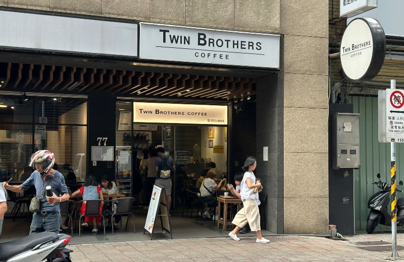 twinbrothers3 大同-Twin Brothers Coffee北車旁的肉桂捲名店