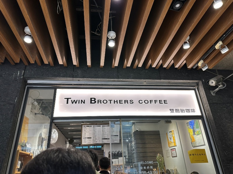 twinbrothers4 大同-Twin Brothers Coffee北車旁的肉桂捲名店