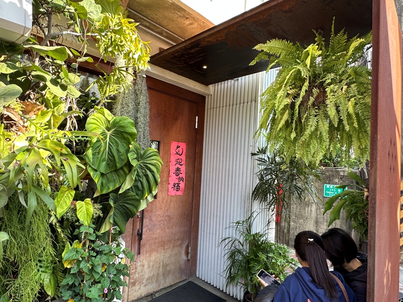 zaoka02 台南中西區-小北家灶咖ZAOKA綠意滿屋