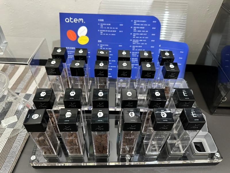 atem10 台南北區-ATEM Coffee咖啡順口 食物美味