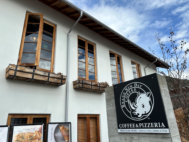 brandnewday03 Kawaguchiko-大石公園旁 Brand New Day賞湖賞山喝咖啡