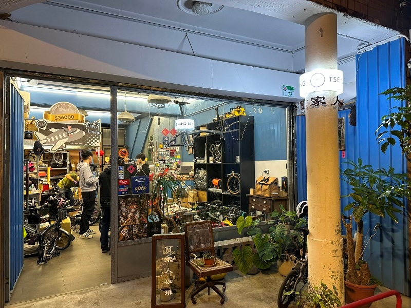 coffeeho03 大同-何家人珈琲 老台式客廳重現 布丁咖啡皆美味