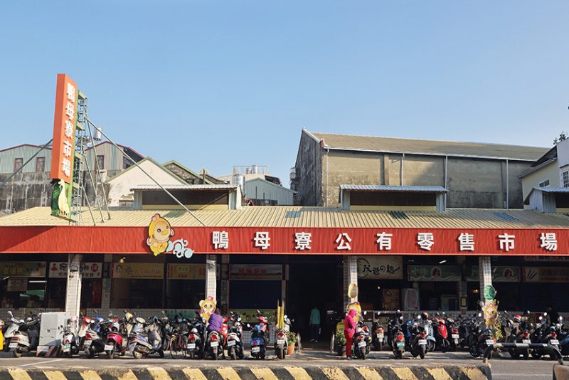 duckmother01 台南北區-鴨母寮傳統市場 處處傳統美味